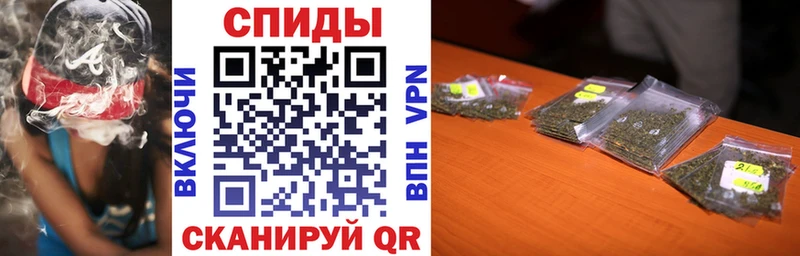 Купить где  Певек  Бутират BDO 
