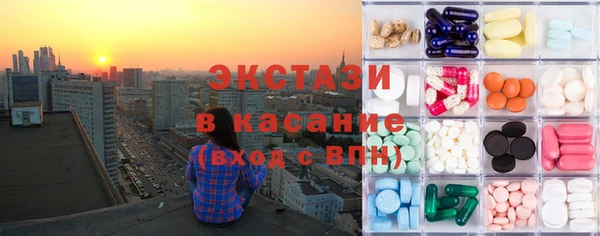 mix Кукмор