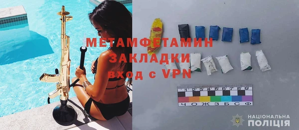 mix Кукмор