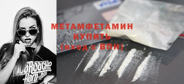 винт Кулебаки
