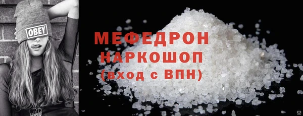 винт Кулебаки