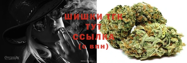 кокаин премиум Куйбышев