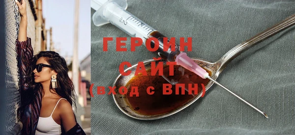 mix Кукмор