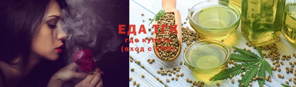 винт Кулебаки