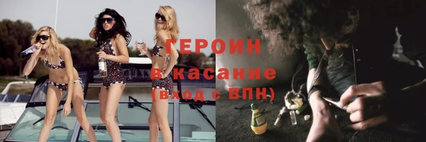 винт Кулебаки