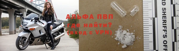 mix Кукмор