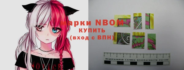 mix Кукмор