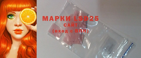 mix Кукмор