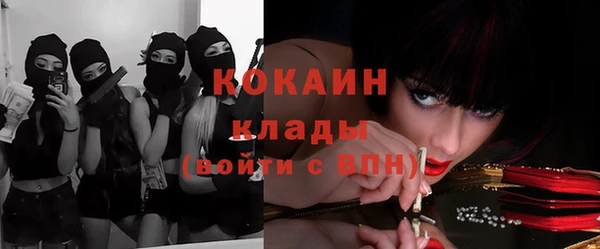 винт Кулебаки
