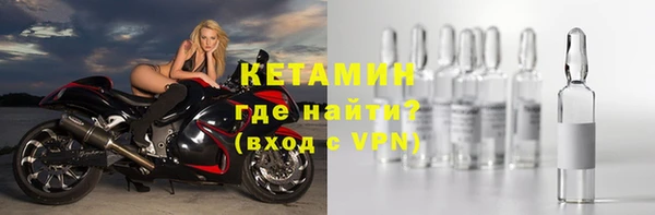 кокаин премиум Куйбышев