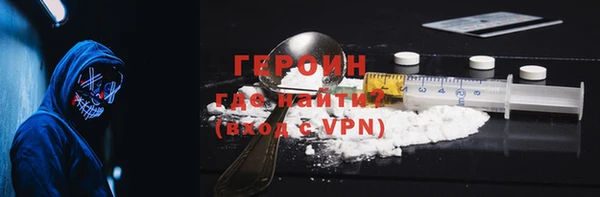 винт Кулебаки