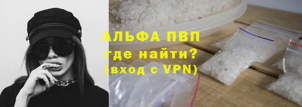 mix Кукмор