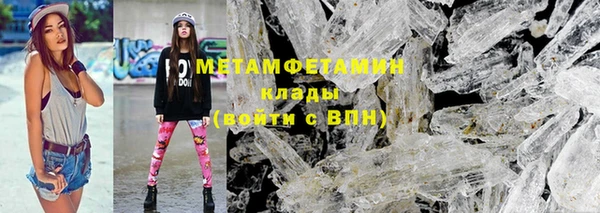 mix Кукмор
