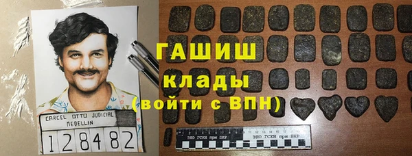 винт Кулебаки
