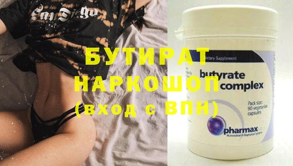 mix Кукмор