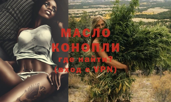 mix Кукмор