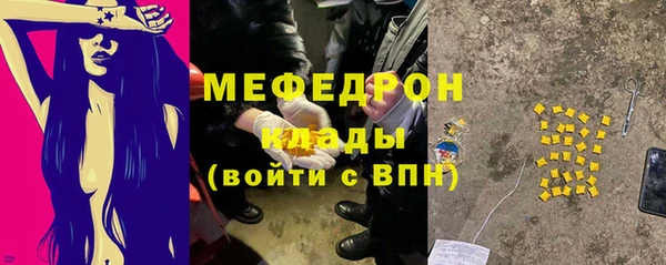 винт Кулебаки