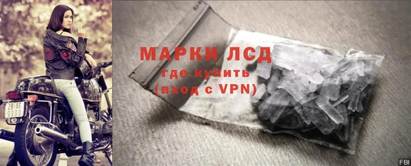 mix Кукмор