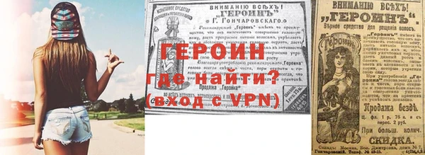 винт Кулебаки