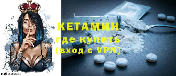 винт Кулебаки