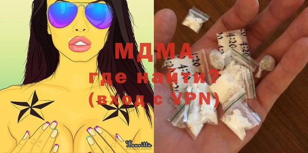 mix Кукмор