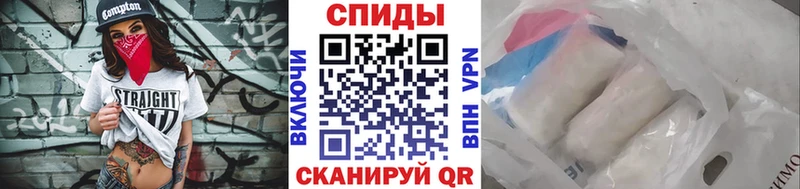 Купить закладки  Певек  МЕТАМФЕТАМИН витя 